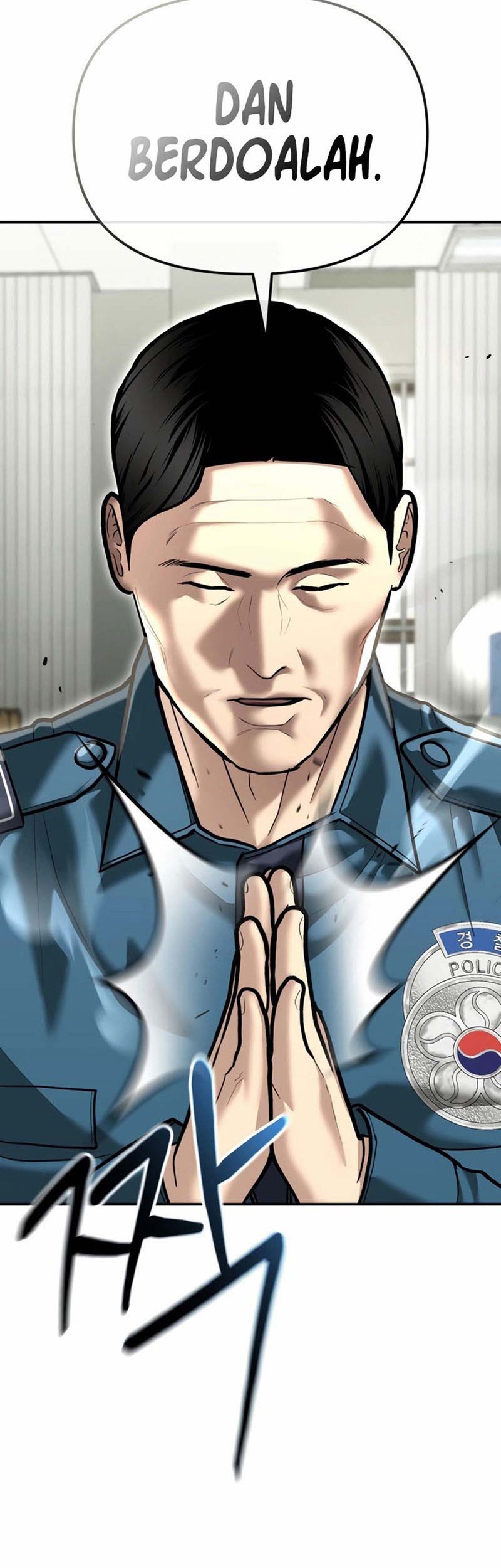 The Cop Is Too Strong Chapter 52 Gambar 7