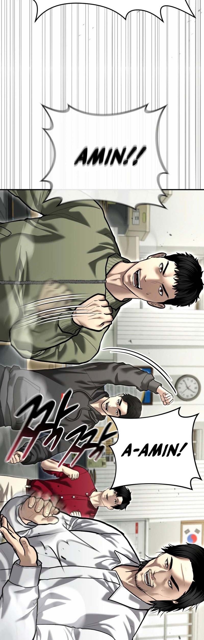 The Cop Is Too Strong Chapter 52 Gambar 12