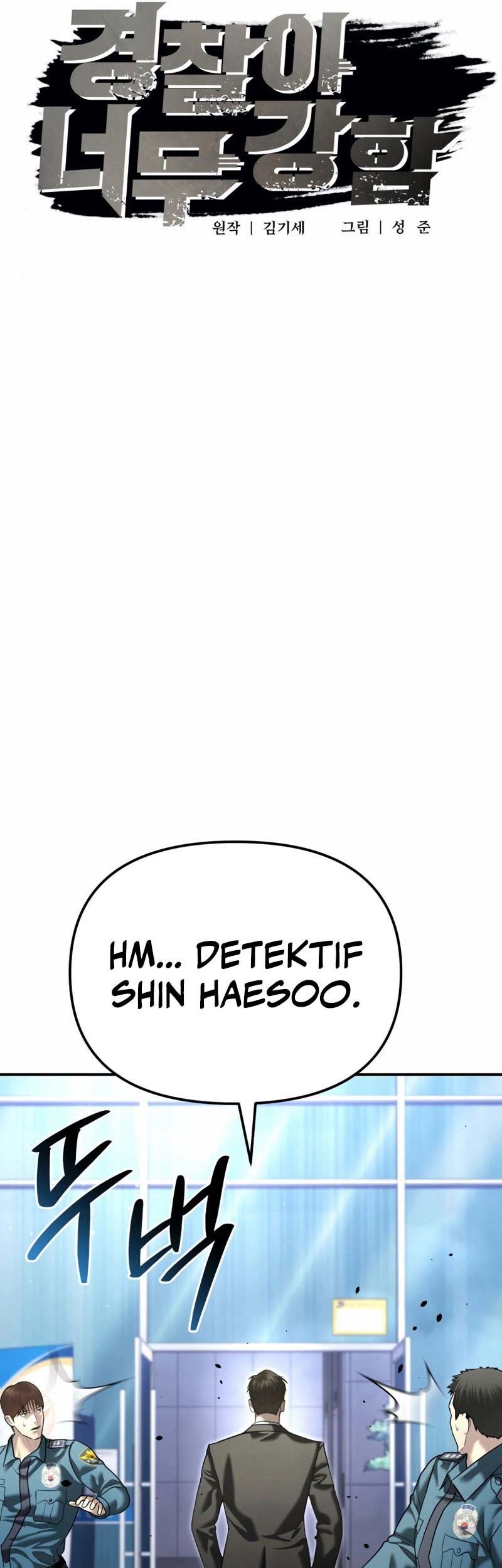 The Cop Is Too Strong Chapter 52 Gambar 21