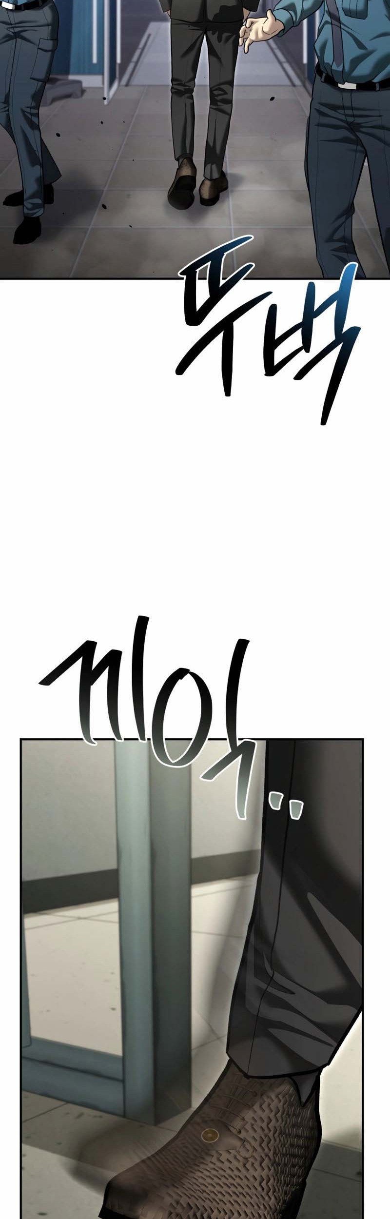 The Cop Is Too Strong Chapter 52 Gambar 22