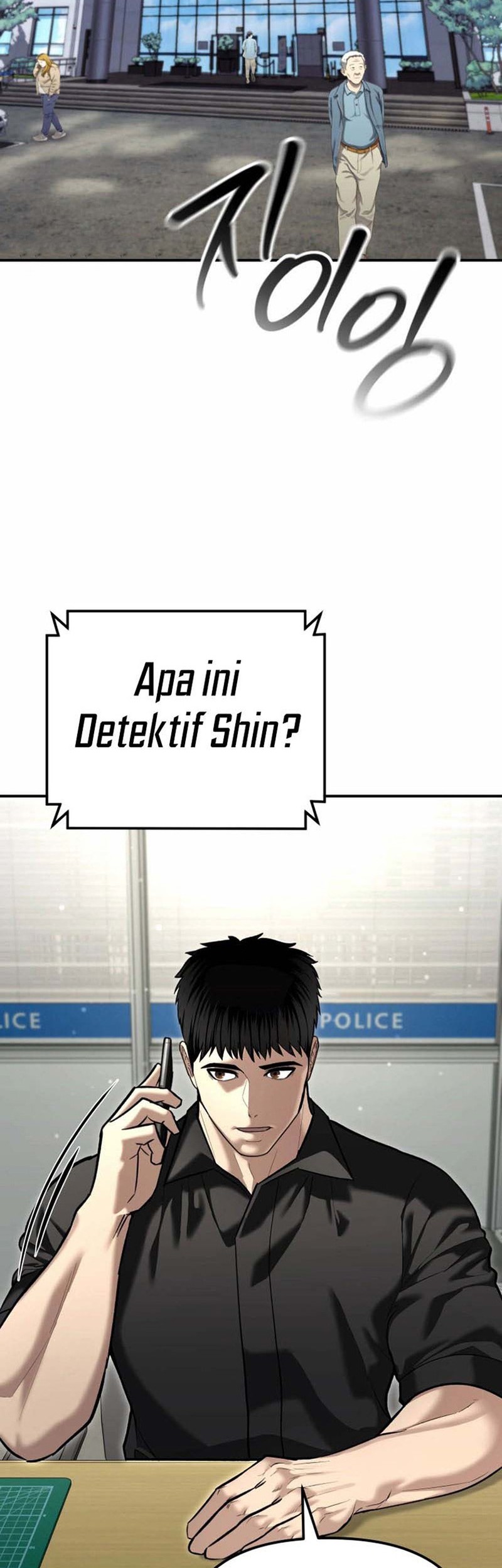 Manhwa The Cop Is Too Strong Chapter 53 gambar nomor 2