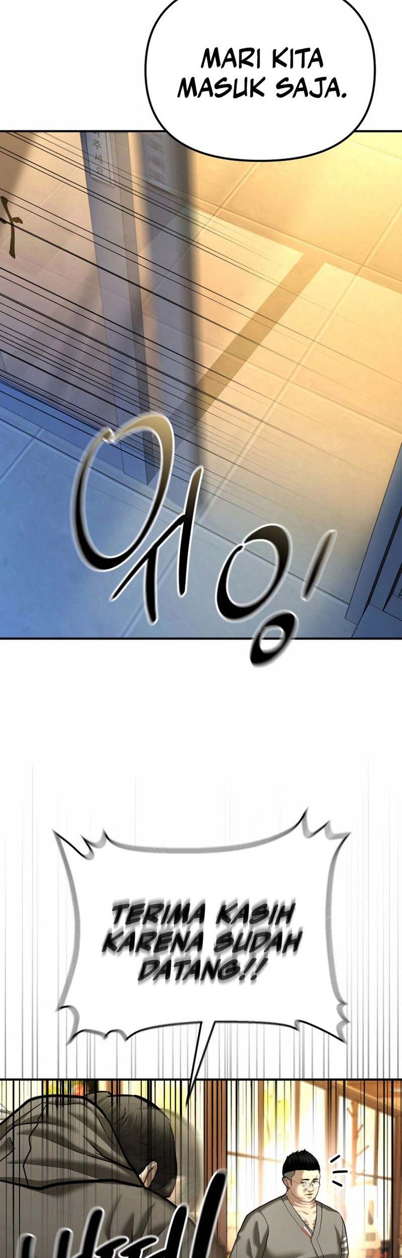 The Cop Is Too Strong Chapter 53 Gambar 65