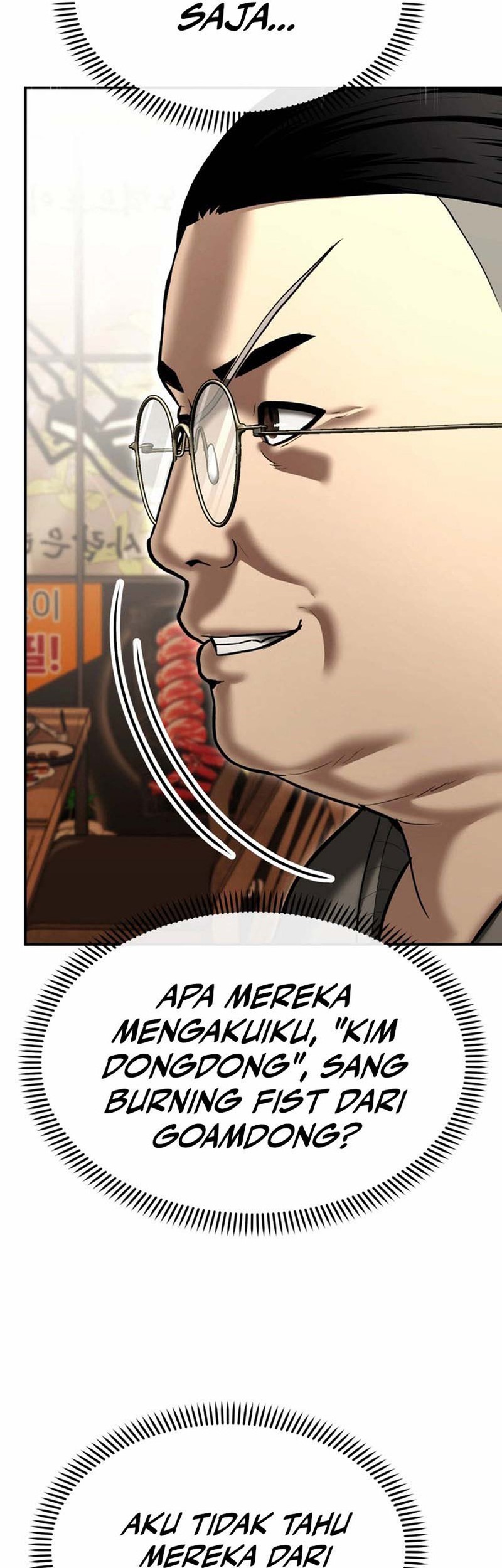 The Cop Is Too Strong Chapter 53 Gambar 67