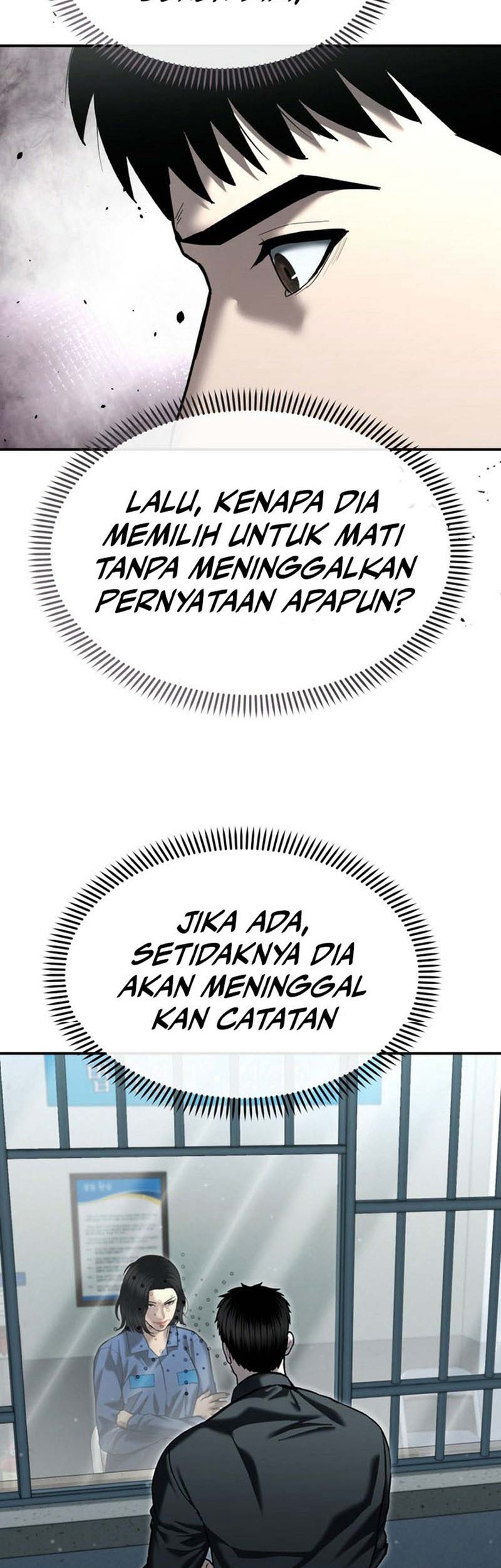 The Cop Is Too Strong Chapter 53 Gambar 14