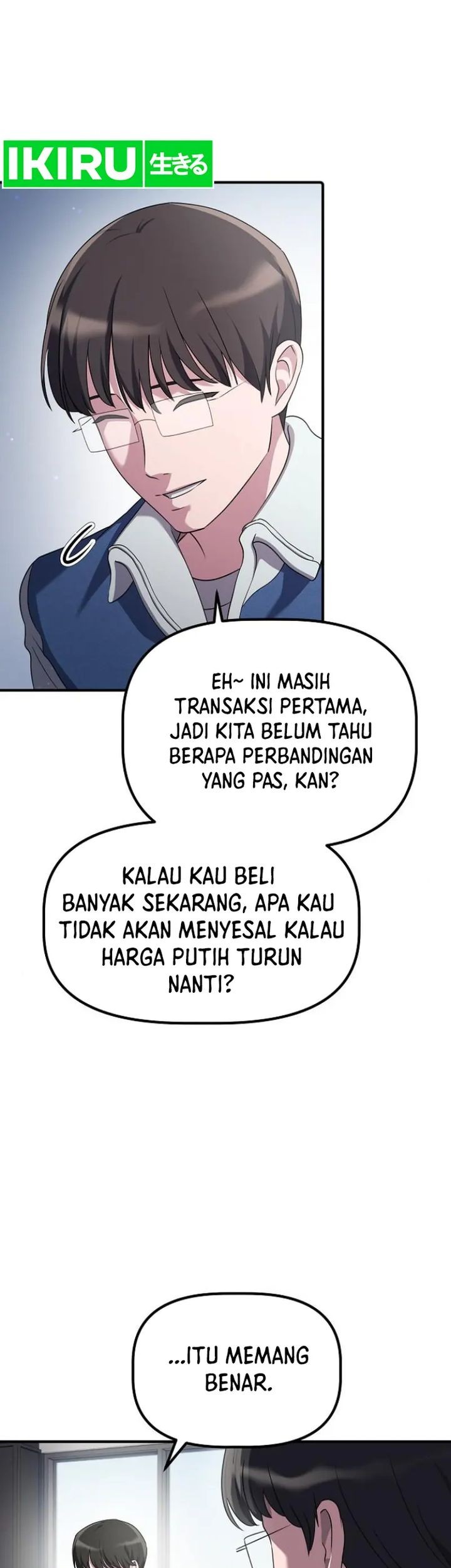 The Corporate Underdog Who Does Everything Right Chapter 14 Gambar 26