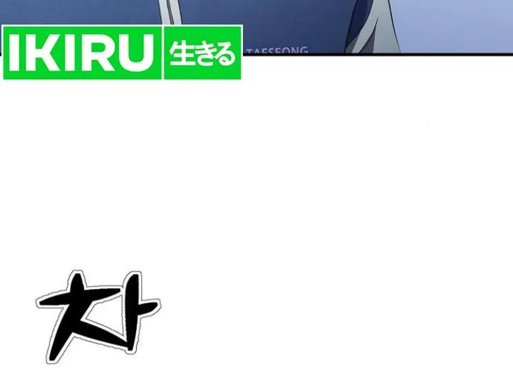 The Corporate Underdog Who Does Everything Right Chapter 14 Gambar 31