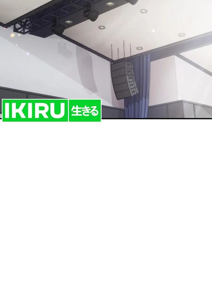 The Corporate Underdog Who Does Everything Right Chapter 14 Gambar 37