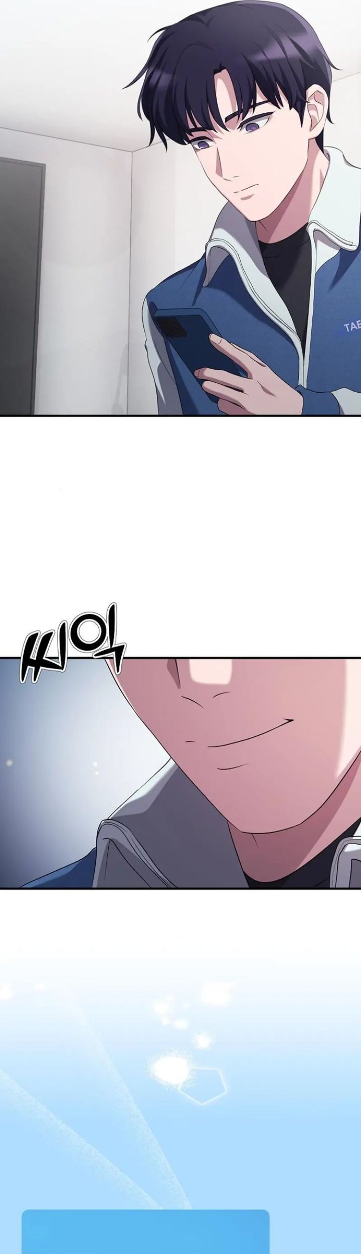 The Corporate Underdog Who Does Everything Right Chapter 14 Gambar 53