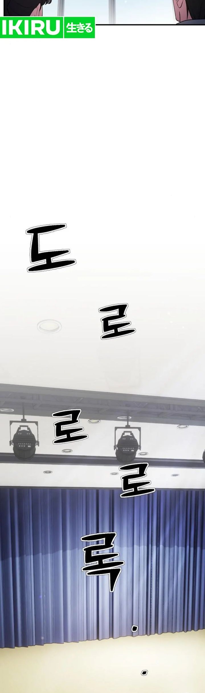 Manhwa The Corporate Underdog Who Does Everything Right Chapter 14 gambar nomor 2