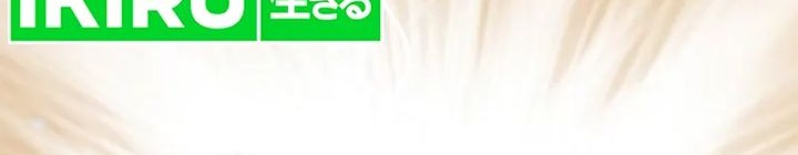 The Corporate Underdog Who Does Everything Right Chapter 14 Gambar 62