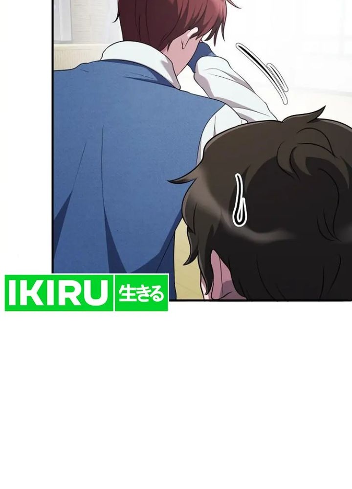 The Corporate Underdog Who Does Everything Right Chapter 14 Gambar 65