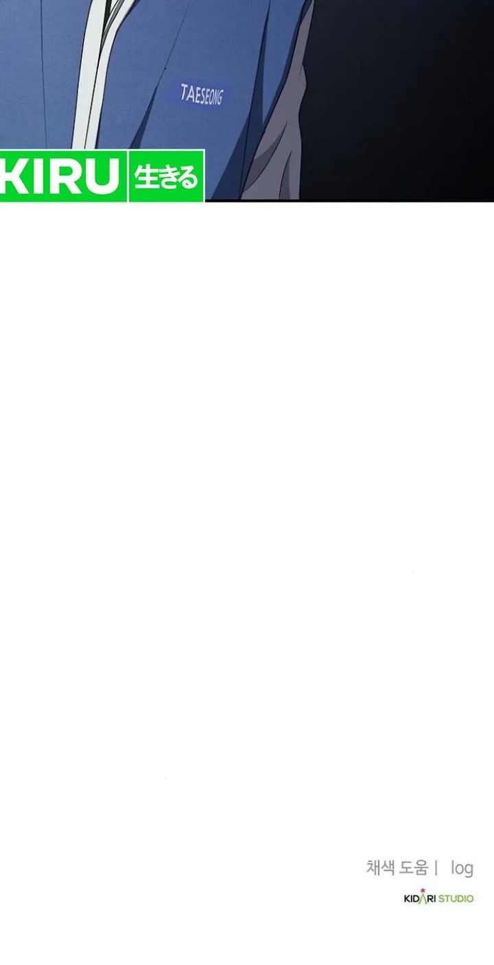 The Corporate Underdog Who Does Everything Right Chapter 14 Gambar 67