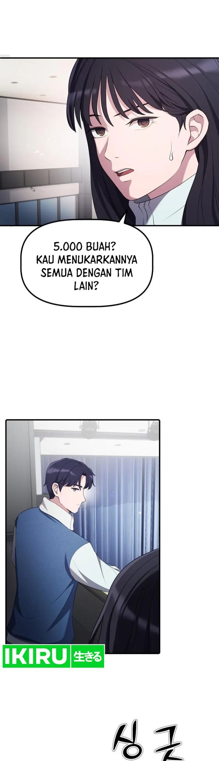 The Corporate Underdog Who Does Everything Right Chapter 14 Gambar 9