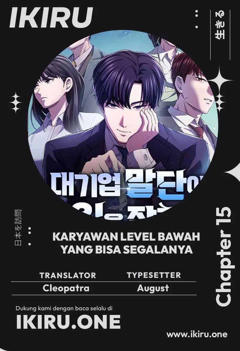 Komik The Corporate Underdog Who Does Everything Right Chapter 15 gambar nomor 1