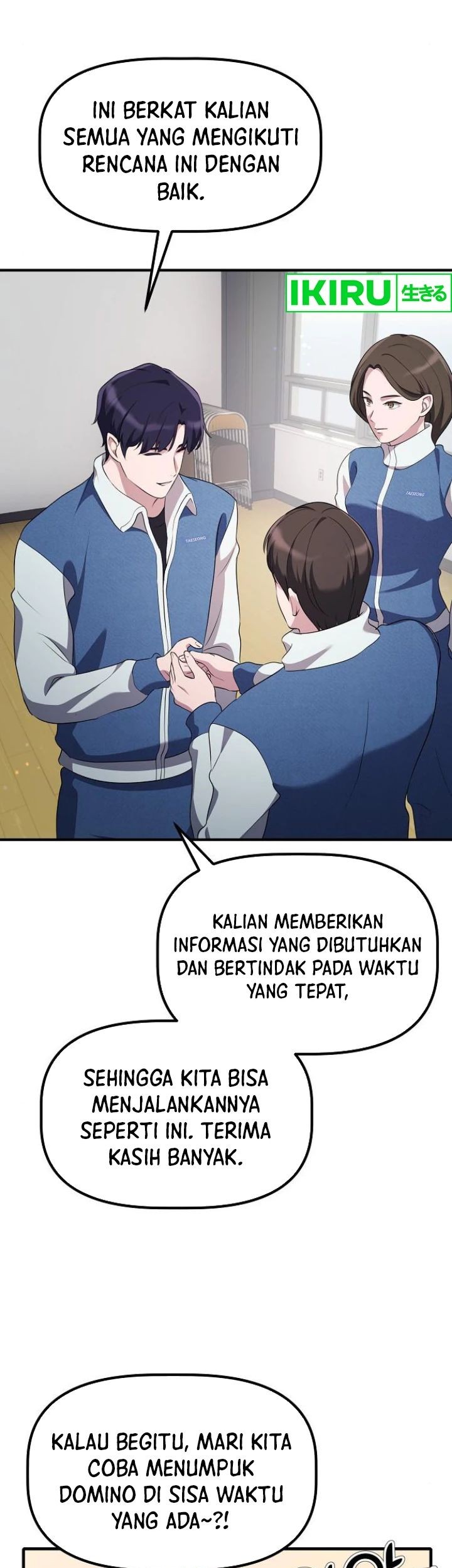 The Corporate Underdog Who Does Everything Right Chapter 15 Gambar 56