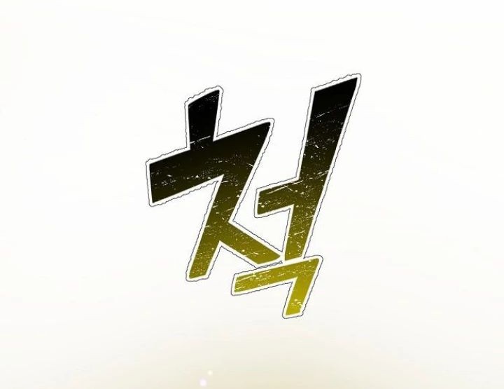 The Corporate Underdog Who Does Everything Right Chapter 15 Gambar 64