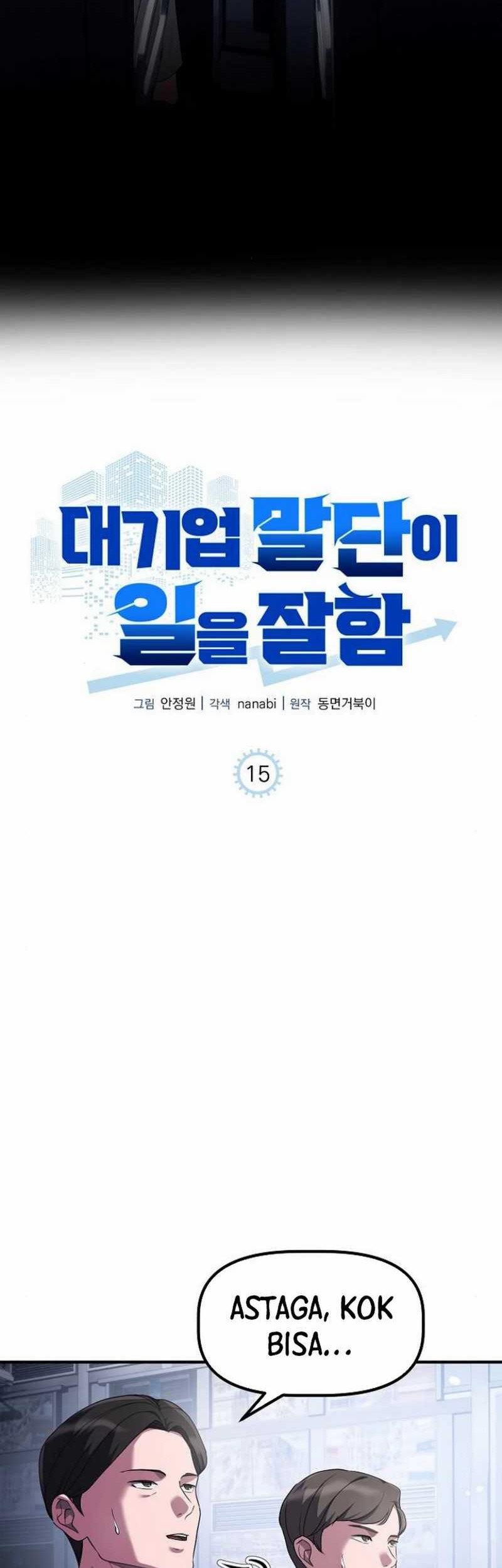 The Corporate Underdog Who Does Everything Right Chapter 15 Gambar 3