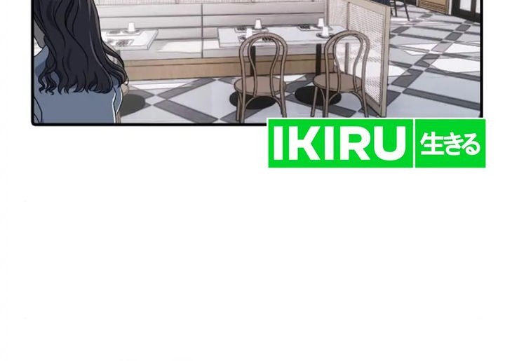 The Corporate Underdog Who Does Everything Right Chapter 16 Gambar 41