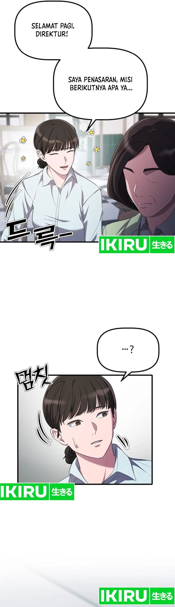 The Corporate Underdog Who Does Everything Right Chapter 16 Gambar 42