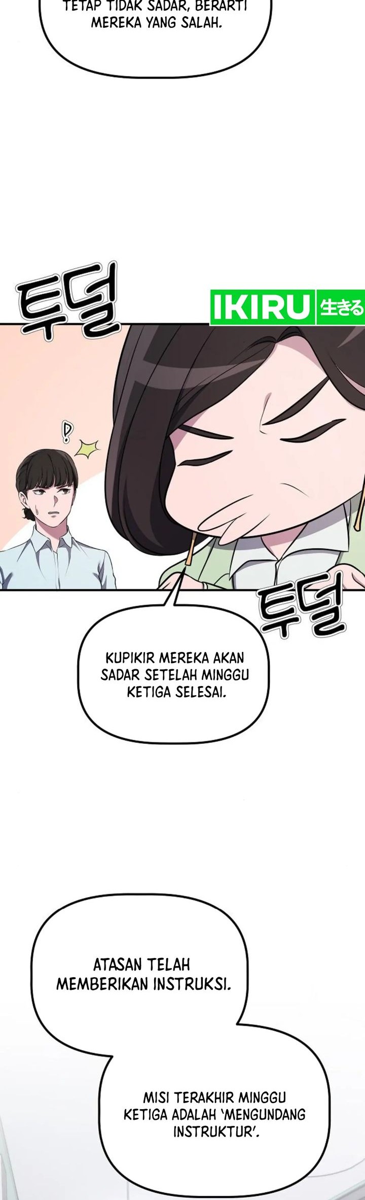 The Corporate Underdog Who Does Everything Right Chapter 16 Gambar 46