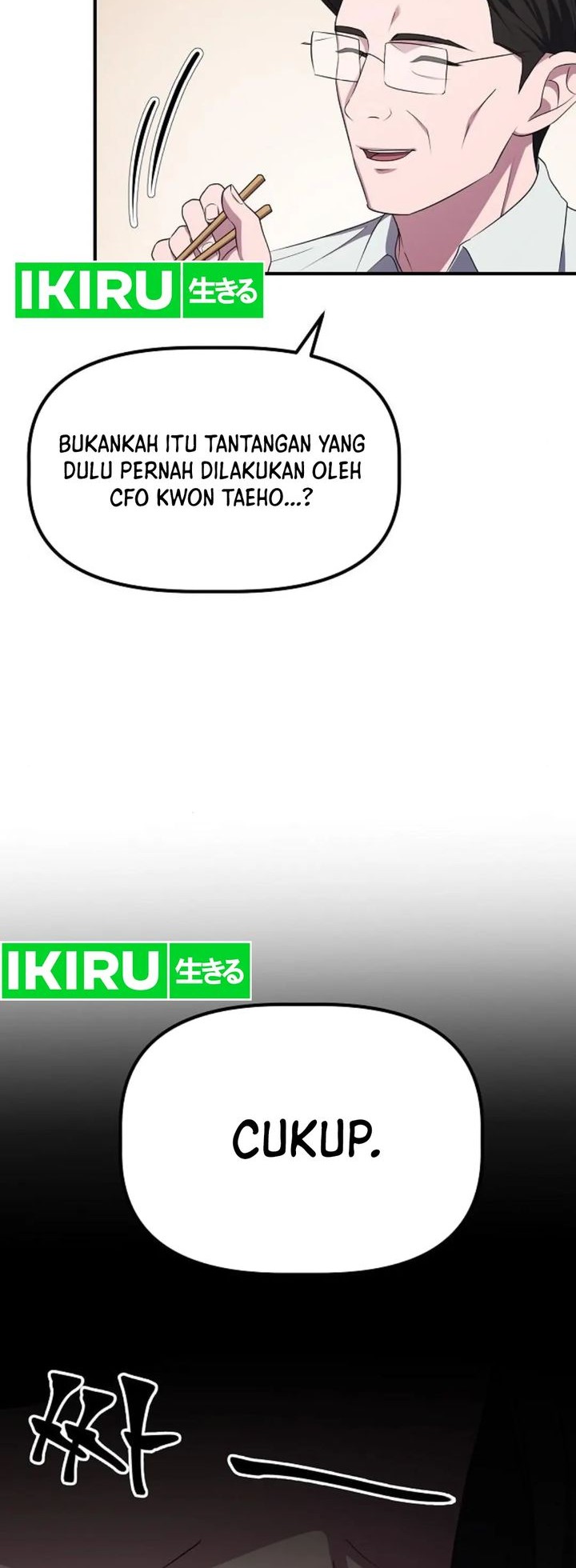 The Corporate Underdog Who Does Everything Right Chapter 16 Gambar 48