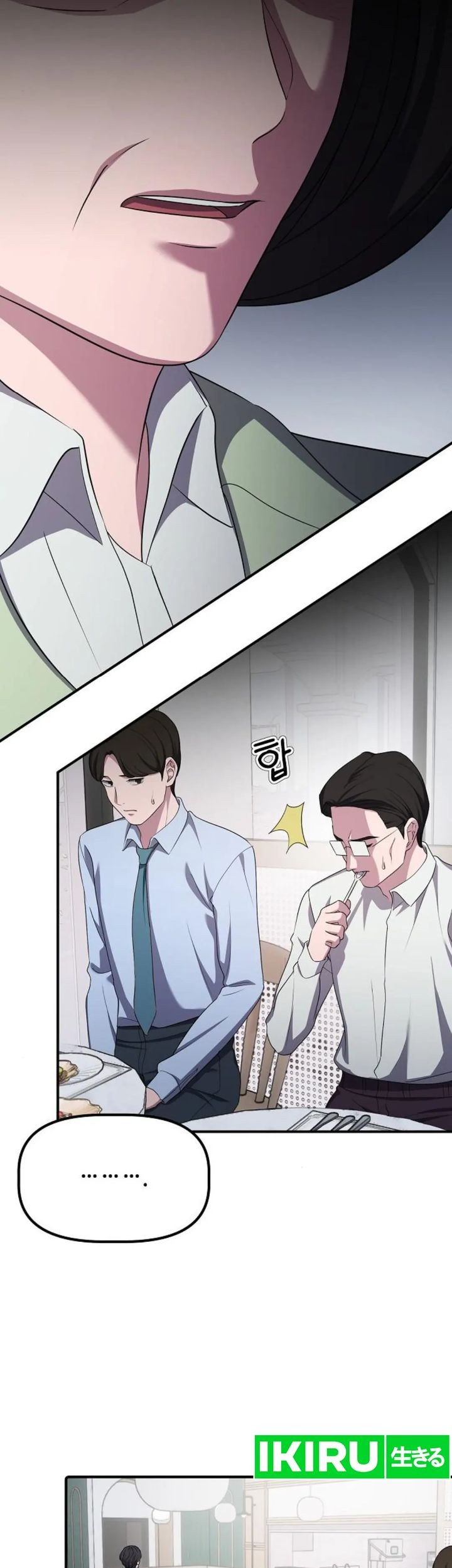 The Corporate Underdog Who Does Everything Right Chapter 16 Gambar 49