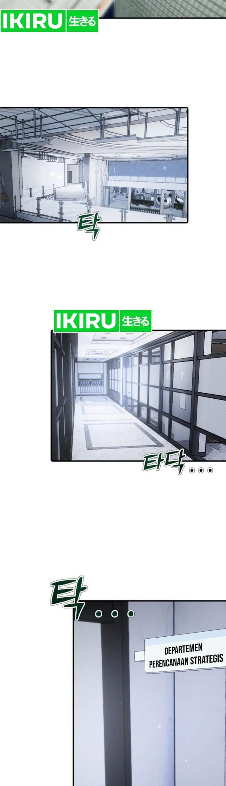 Manhwa The Corporate Underdog Who Does Everything Right Chapter 16 gambar nomor 2