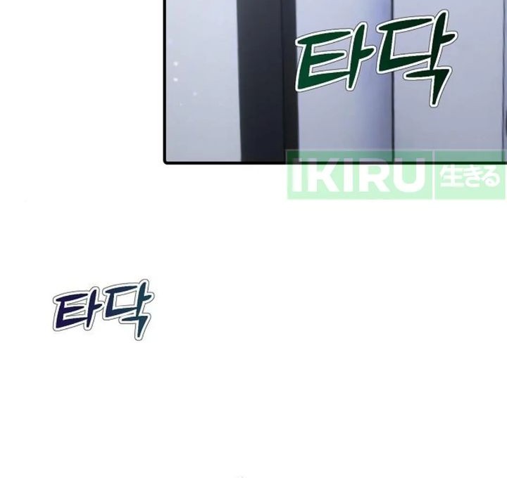 The Corporate Underdog Who Does Everything Right Chapter 16 Gambar 3