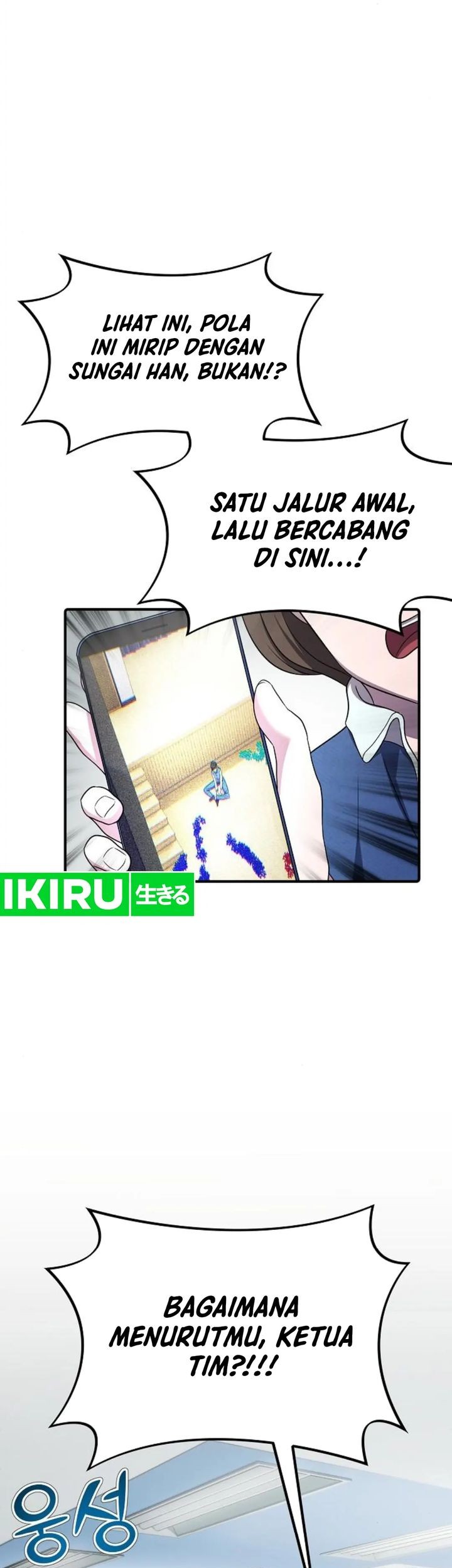 The Corporate Underdog Who Does Everything Right Chapter 16 Gambar 55