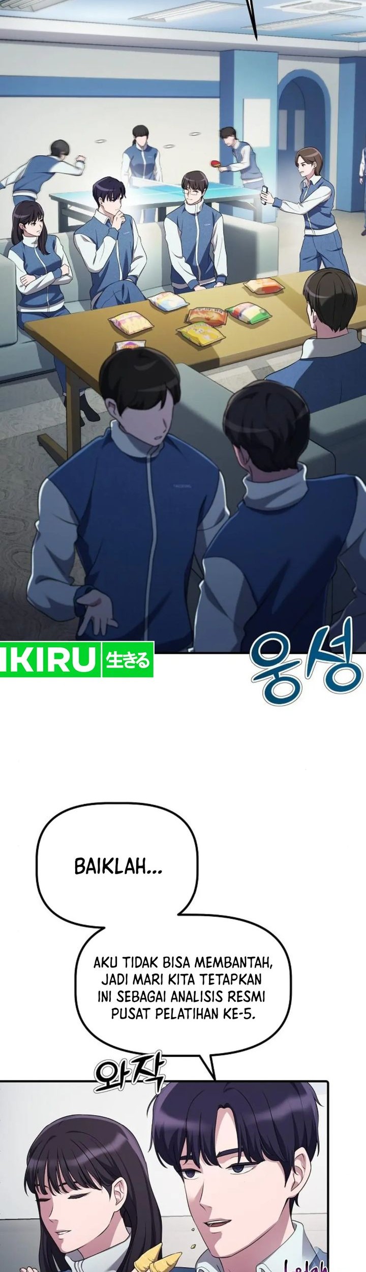 The Corporate Underdog Who Does Everything Right Chapter 16 Gambar 56