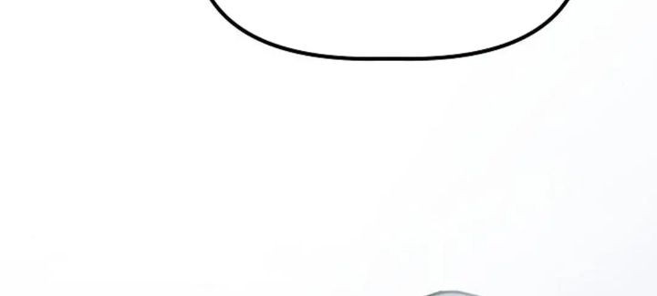 The Corporate Underdog Who Does Everything Right Chapter 16 Gambar 63