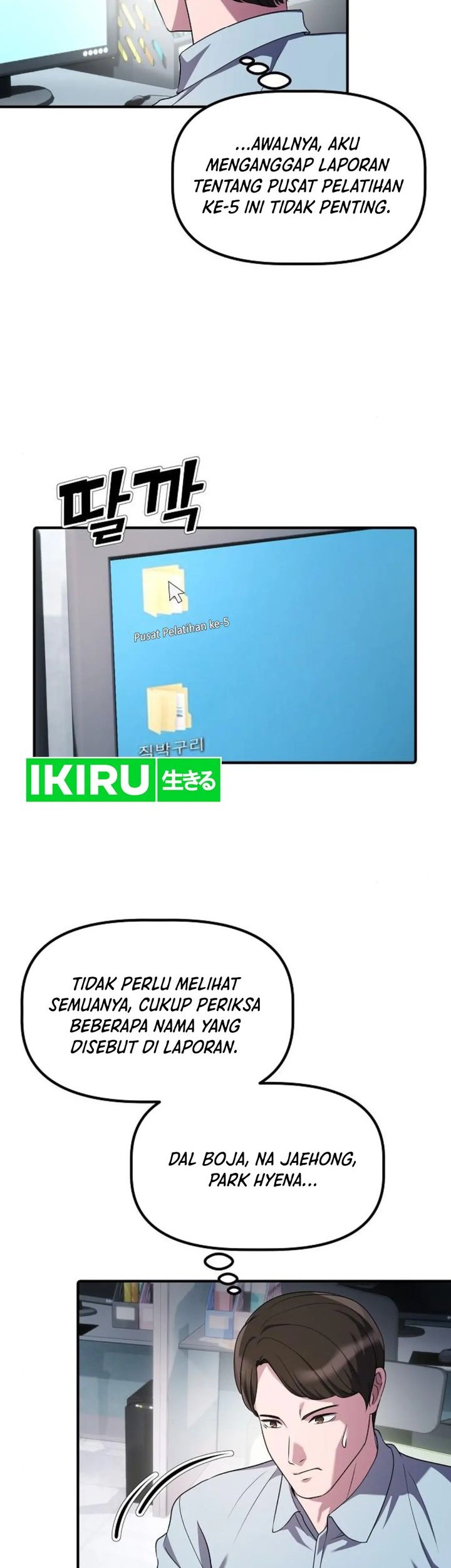 The Corporate Underdog Who Does Everything Right Chapter 16 Gambar 14