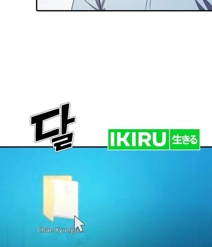 The Corporate Underdog Who Does Everything Right Chapter 16 Gambar 15