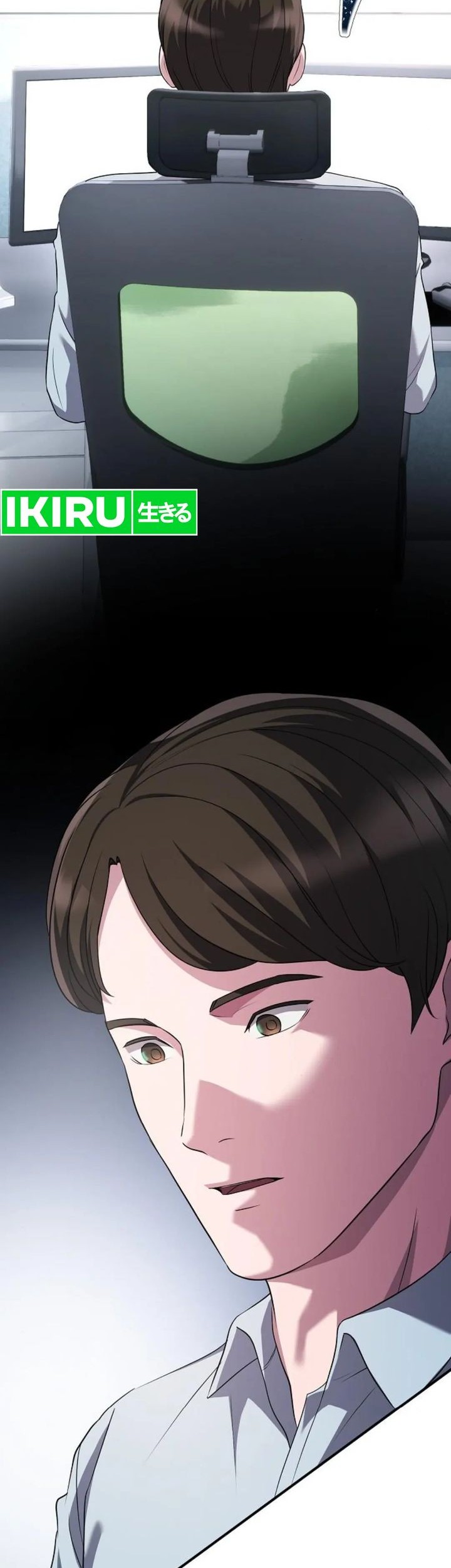 The Corporate Underdog Who Does Everything Right Chapter 16 Gambar 17