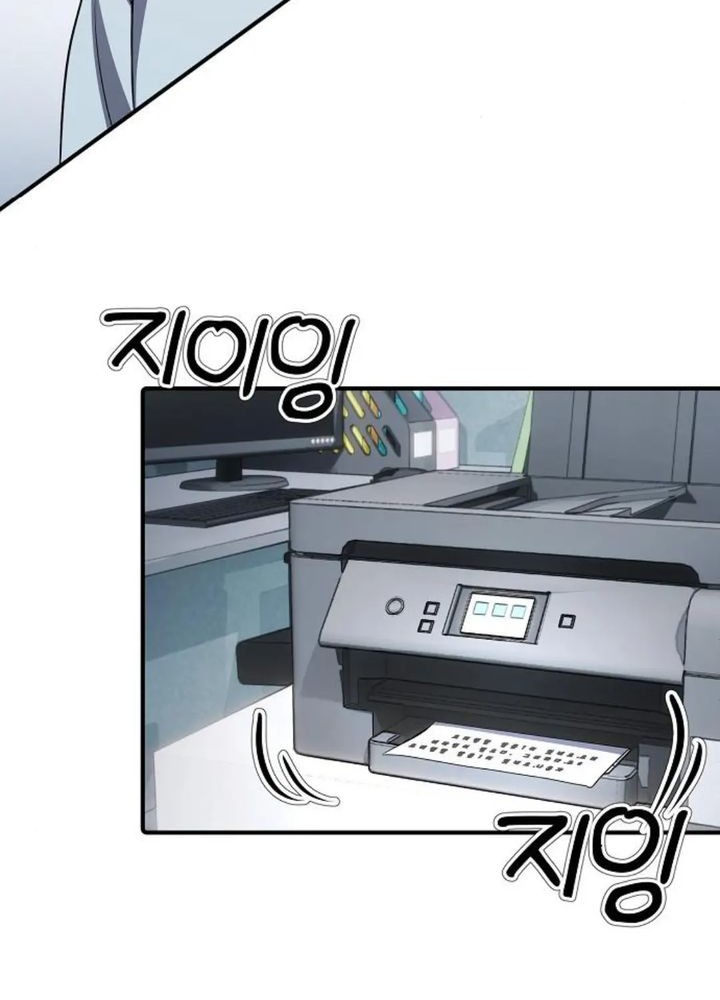 The Corporate Underdog Who Does Everything Right Chapter 16 Gambar 18