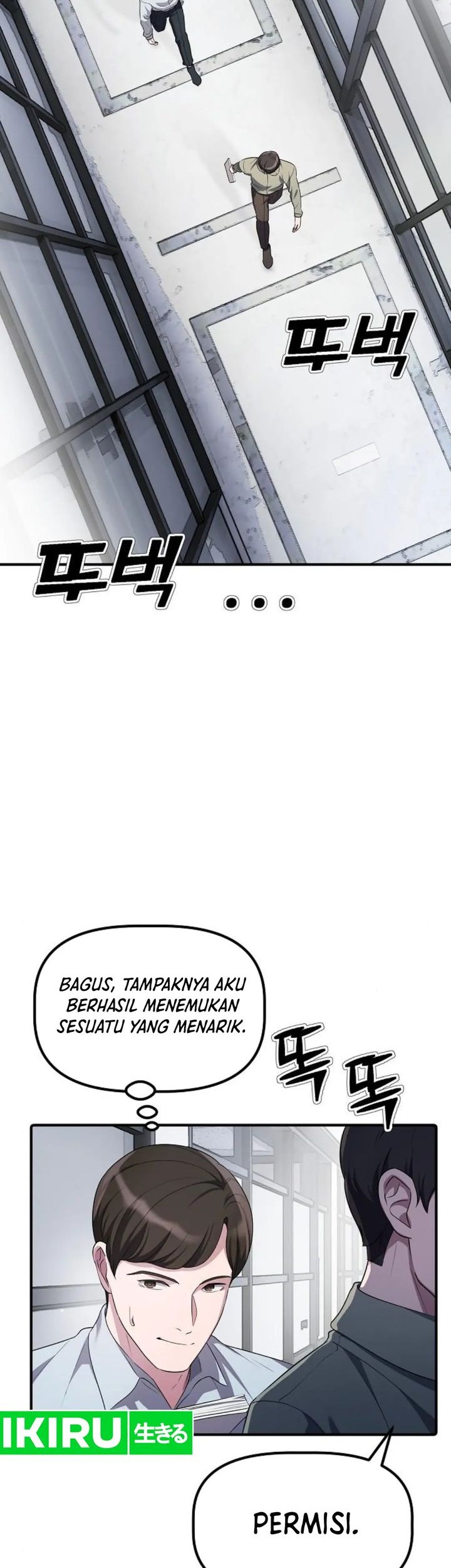 The Corporate Underdog Who Does Everything Right Chapter 16 Gambar 23