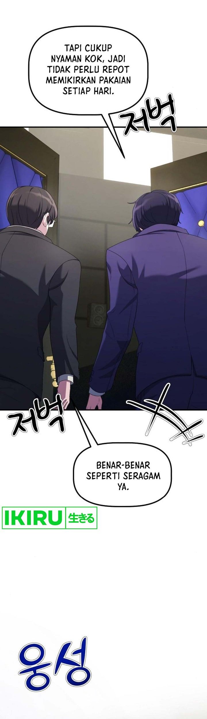 The Corporate Underdog Who Does Everything Right Chapter 17 Gambar 8