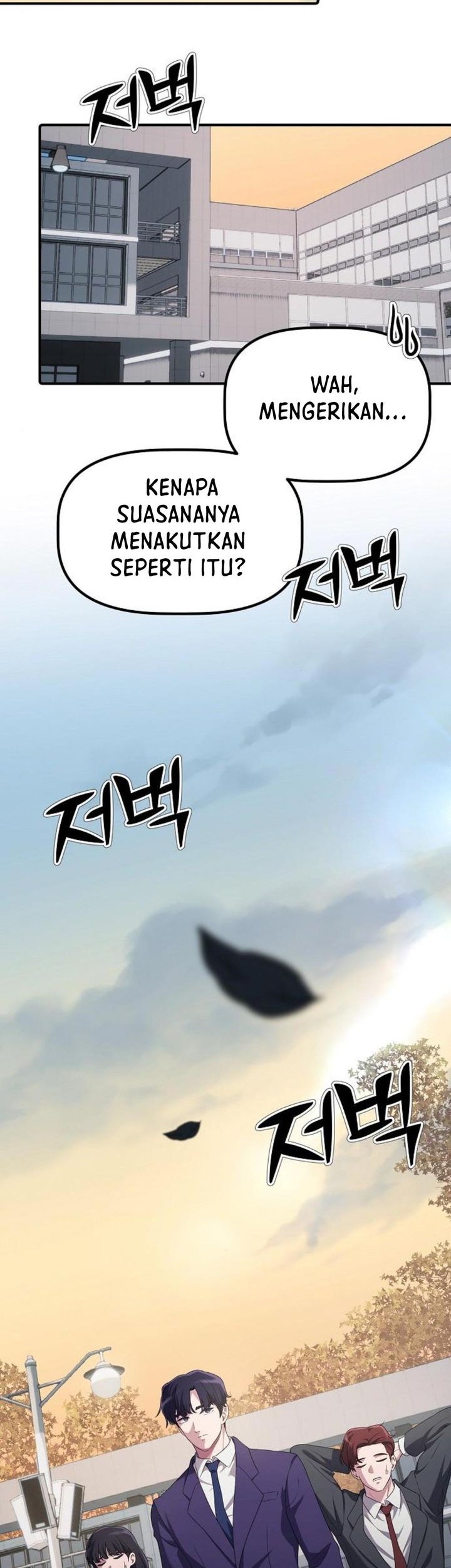 The Corporate Underdog Who Does Everything Right Chapter 17 Gambar 55