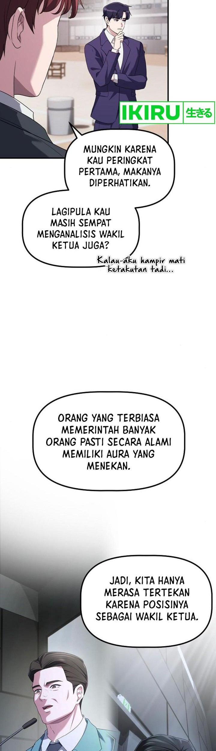 The Corporate Underdog Who Does Everything Right Chapter 17 Gambar 61