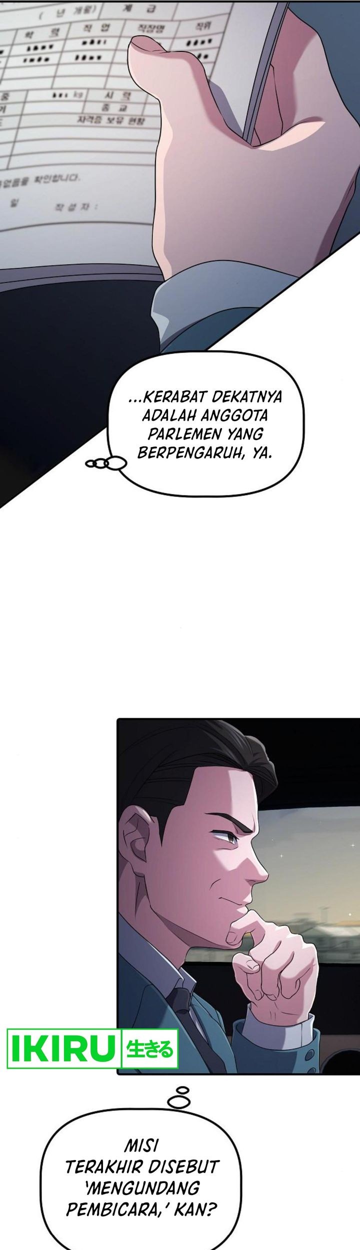 The Corporate Underdog Who Does Everything Right Chapter 17 Gambar 69