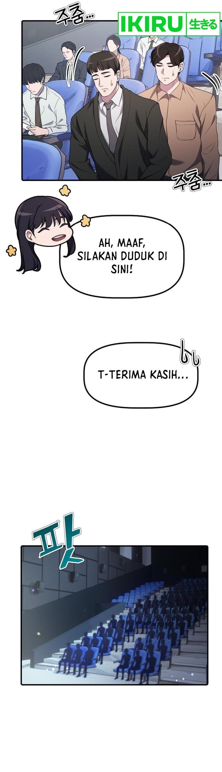 The Corporate Underdog Who Does Everything Right Chapter 17 Gambar 18