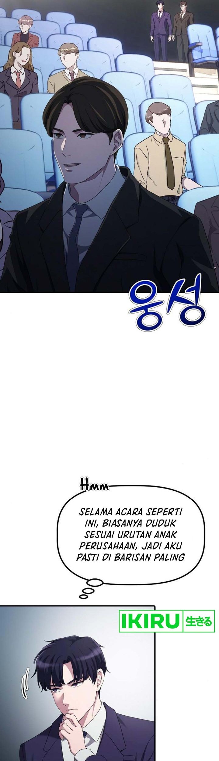 The Corporate Underdog Who Does Everything Right Chapter 17 Gambar 10