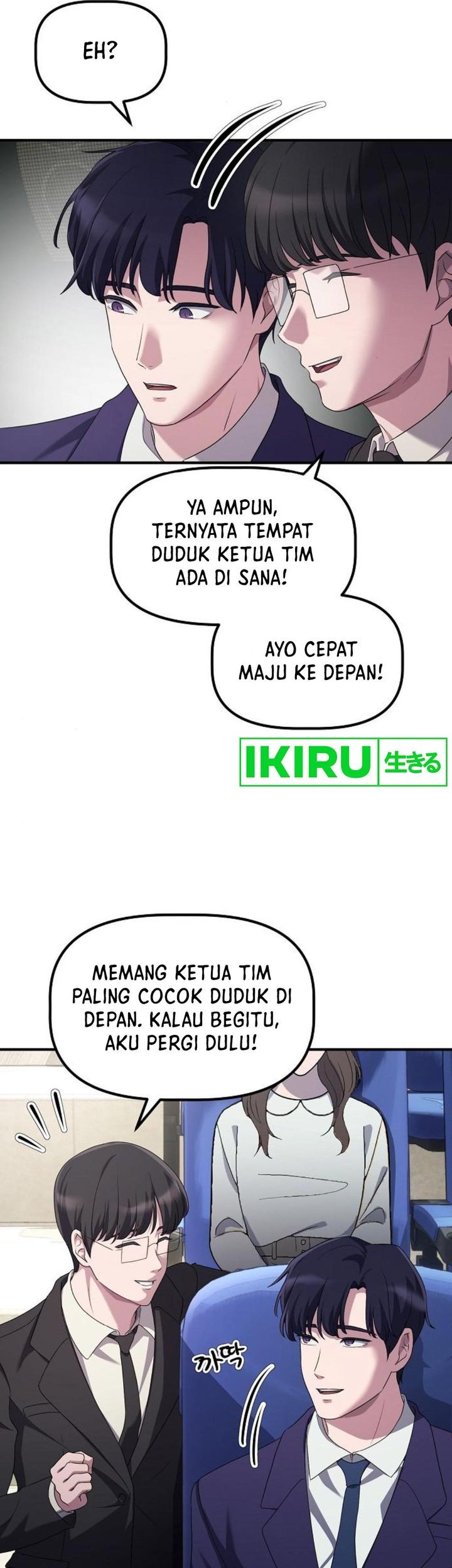 The Corporate Underdog Who Does Everything Right Chapter 17 Gambar 12