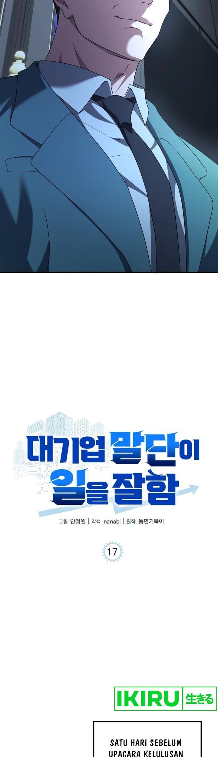 The Corporate Underdog Who Does Everything Right Chapter 17 Gambar 22