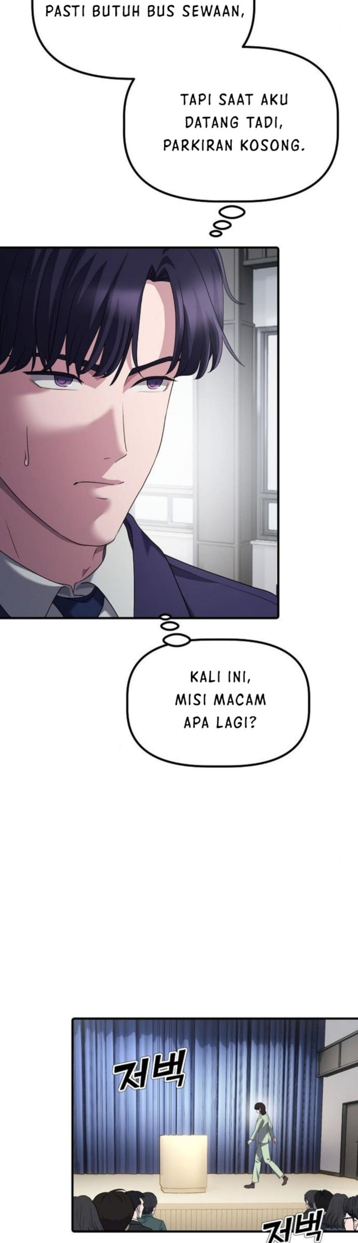 The Corporate Underdog Who Does Everything Right Chapter 18 Gambar 4