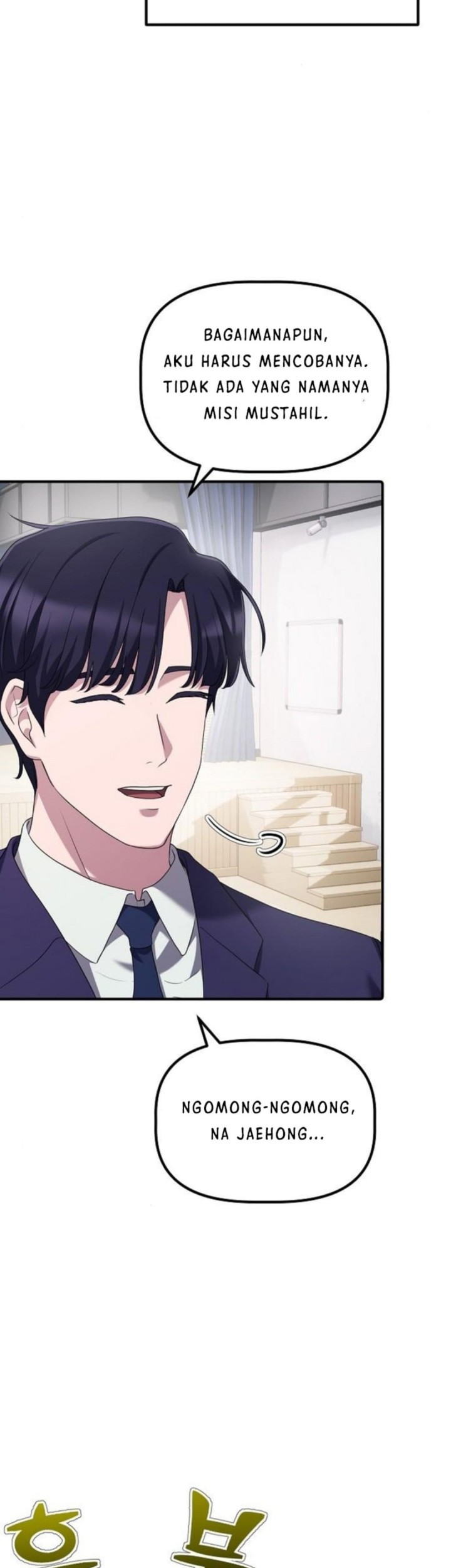 The Corporate Underdog Who Does Everything Right Chapter 18 Gambar 12