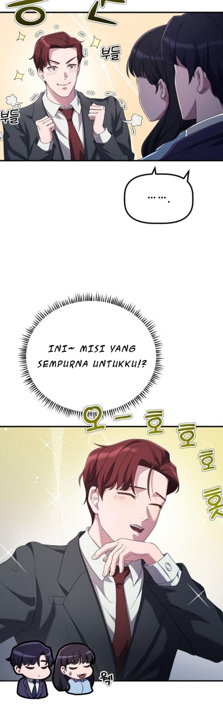 The Corporate Underdog Who Does Everything Right Chapter 18 Gambar 13