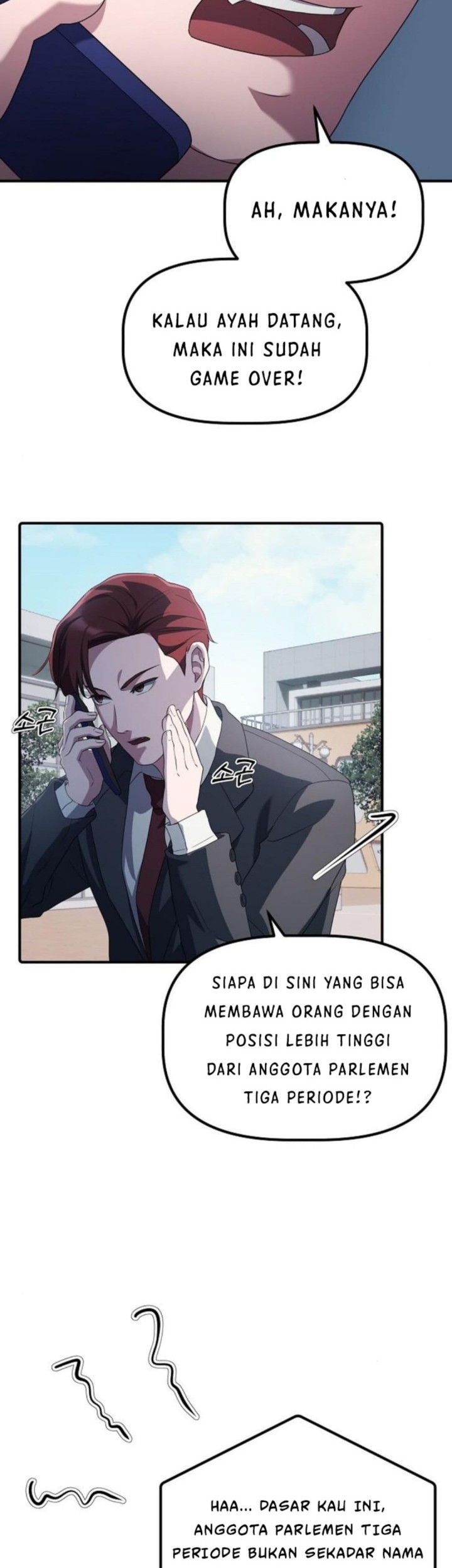 The Corporate Underdog Who Does Everything Right Chapter 18 Gambar 19