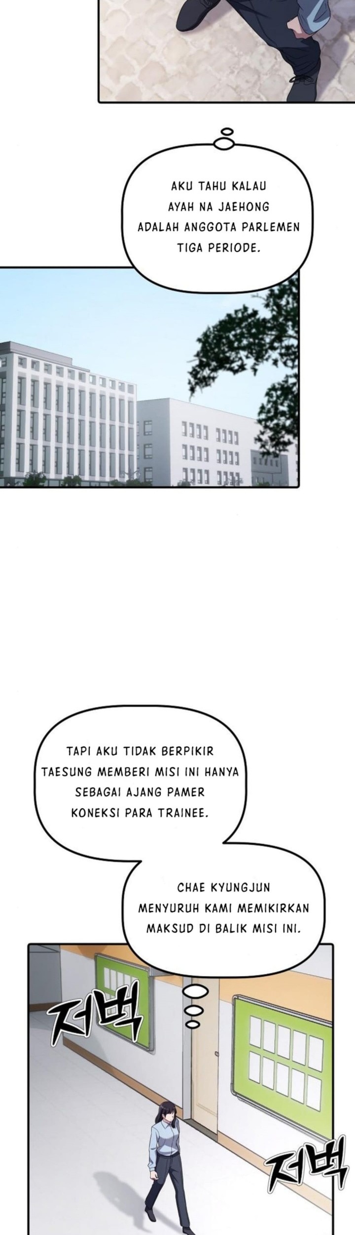 The Corporate Underdog Who Does Everything Right Chapter 18 Gambar 32