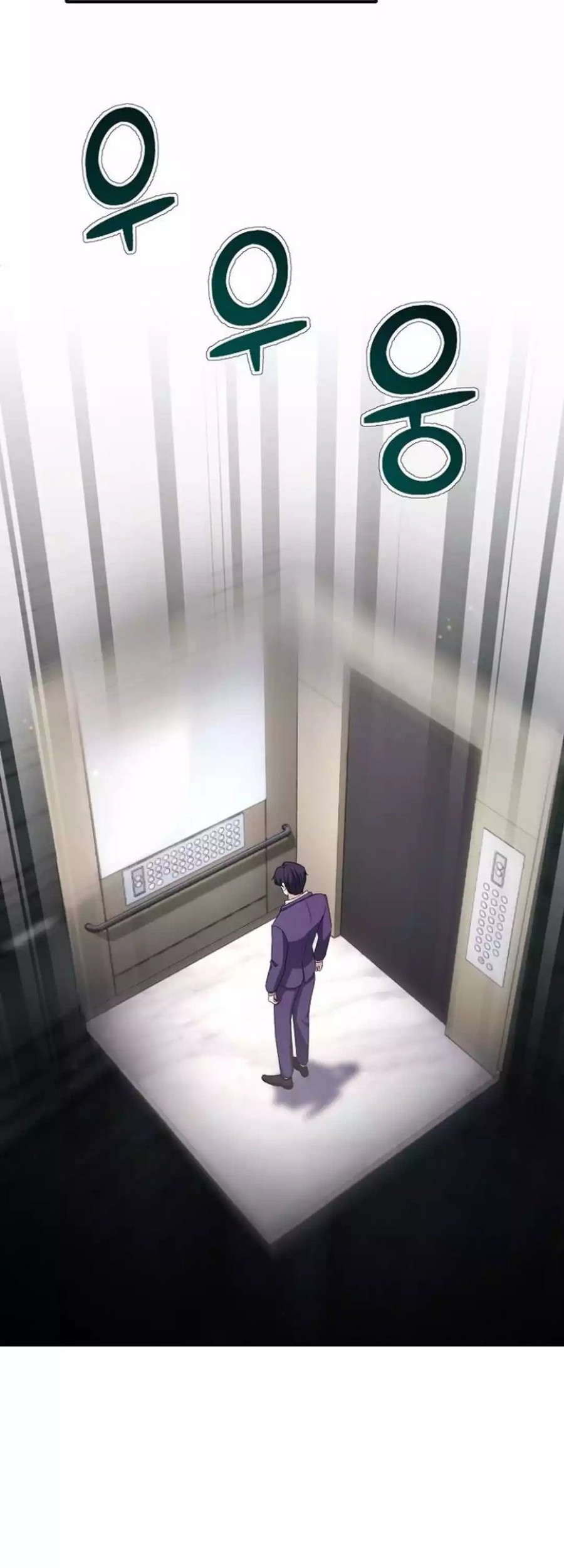 The Corporate Underdog Who Does Everything Right Chapter 19 Gambar 10